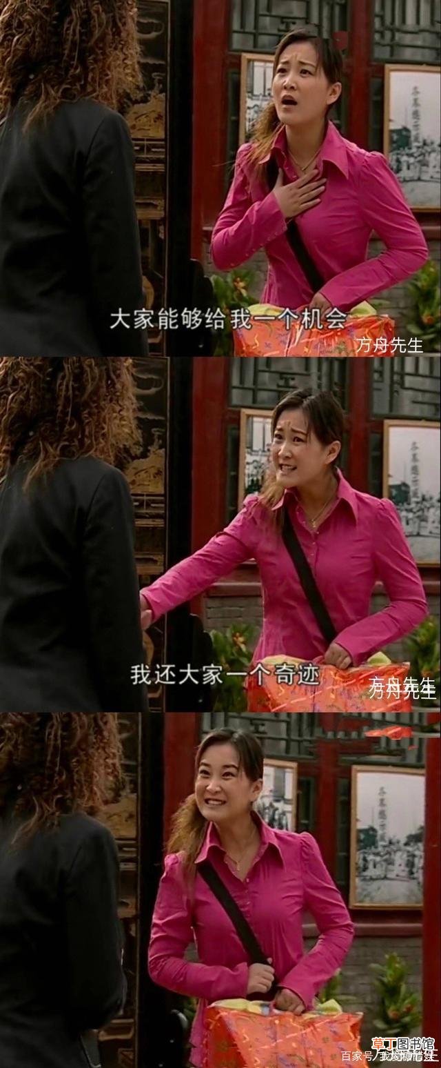 《你好,李焕英》票房破30亿,贾玲要知道票房这么高三年前就开始减