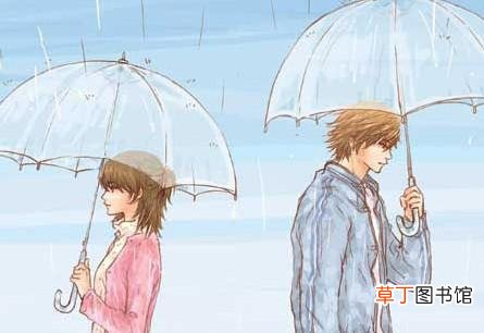 分手后若想挽回ta,这五件事情不要干
