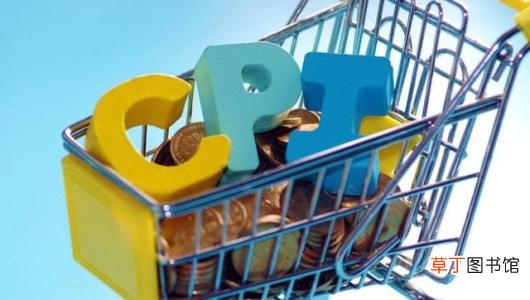 CPI是什么意思啊 3月CPI同比上涨0.4%