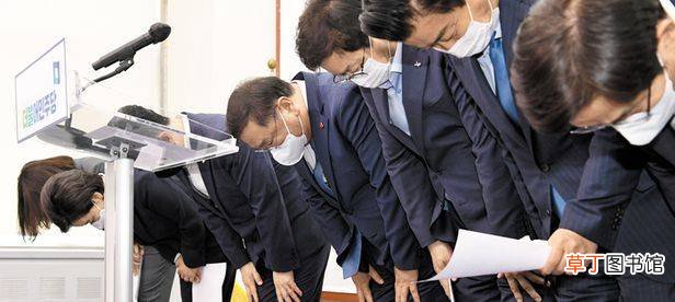 韩国执政党与在野党的关系 韩国执政党领导层集体辞职