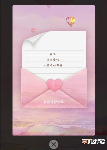支付宝在吗怎么玩总是会推出一些新奇的活动