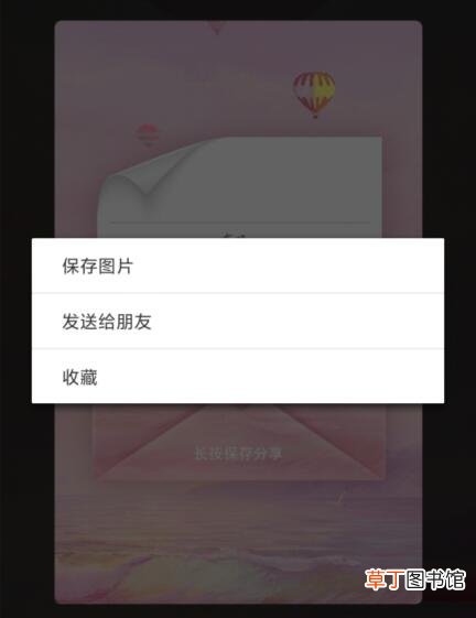 支付宝在吗怎么玩总是会推出一些新奇的活动