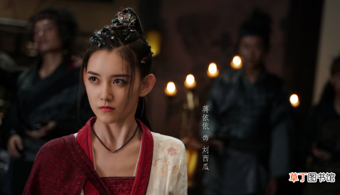 赘婿人物关系介绍_赘婿人物大全_赘婿各人物结局百科