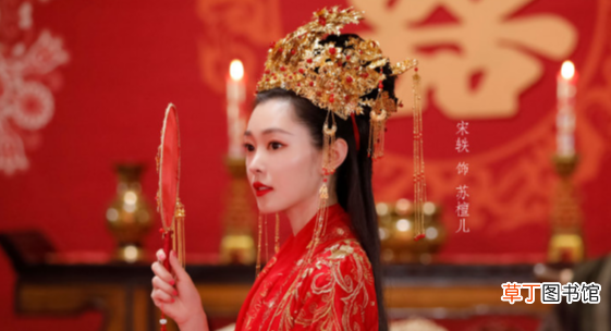 赘婿人物关系介绍_赘婿人物大全_赘婿各人物结局百科