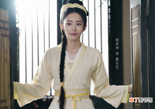 赘婿人物关系介绍_赘婿人物大全_赘婿各人物结局百科
