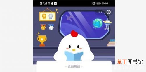诗经有云死生契阔是什么意思我国古代有很多美好的诗词