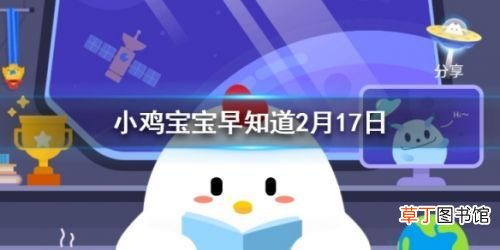欲穷千里目更上一层楼描写的哪个省的风景很多小伙伴不知道答案
