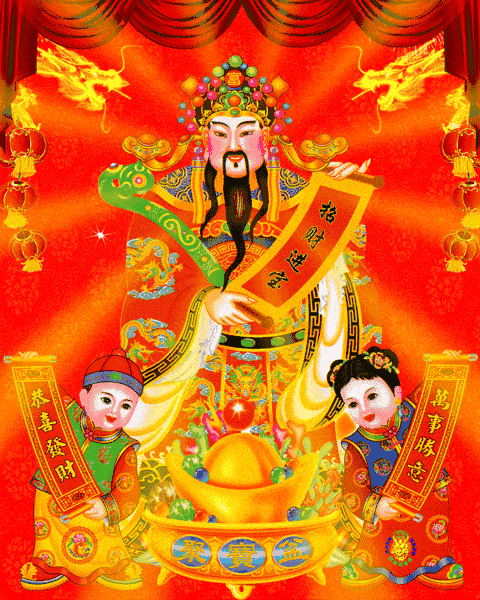 正月初五为啥叫破五正月初五都有一些什么习俗呢?