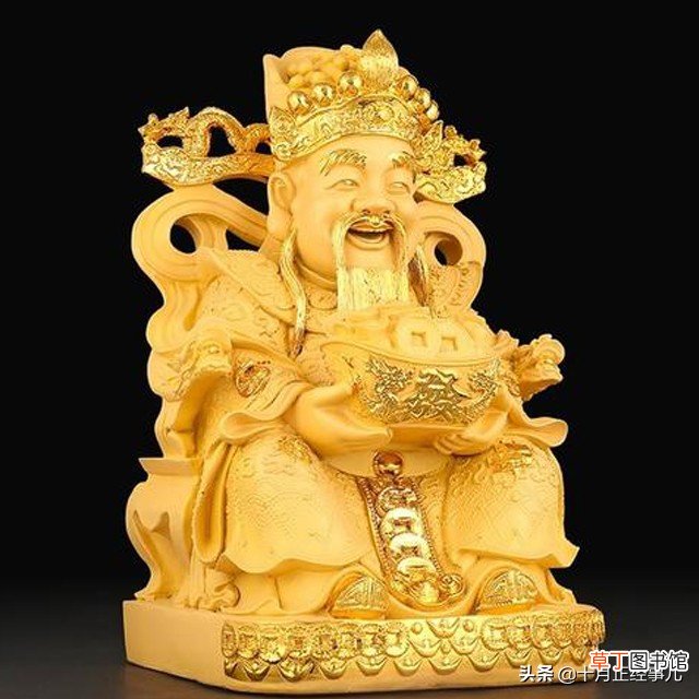 大年初五，为什么要赶早迎财神？