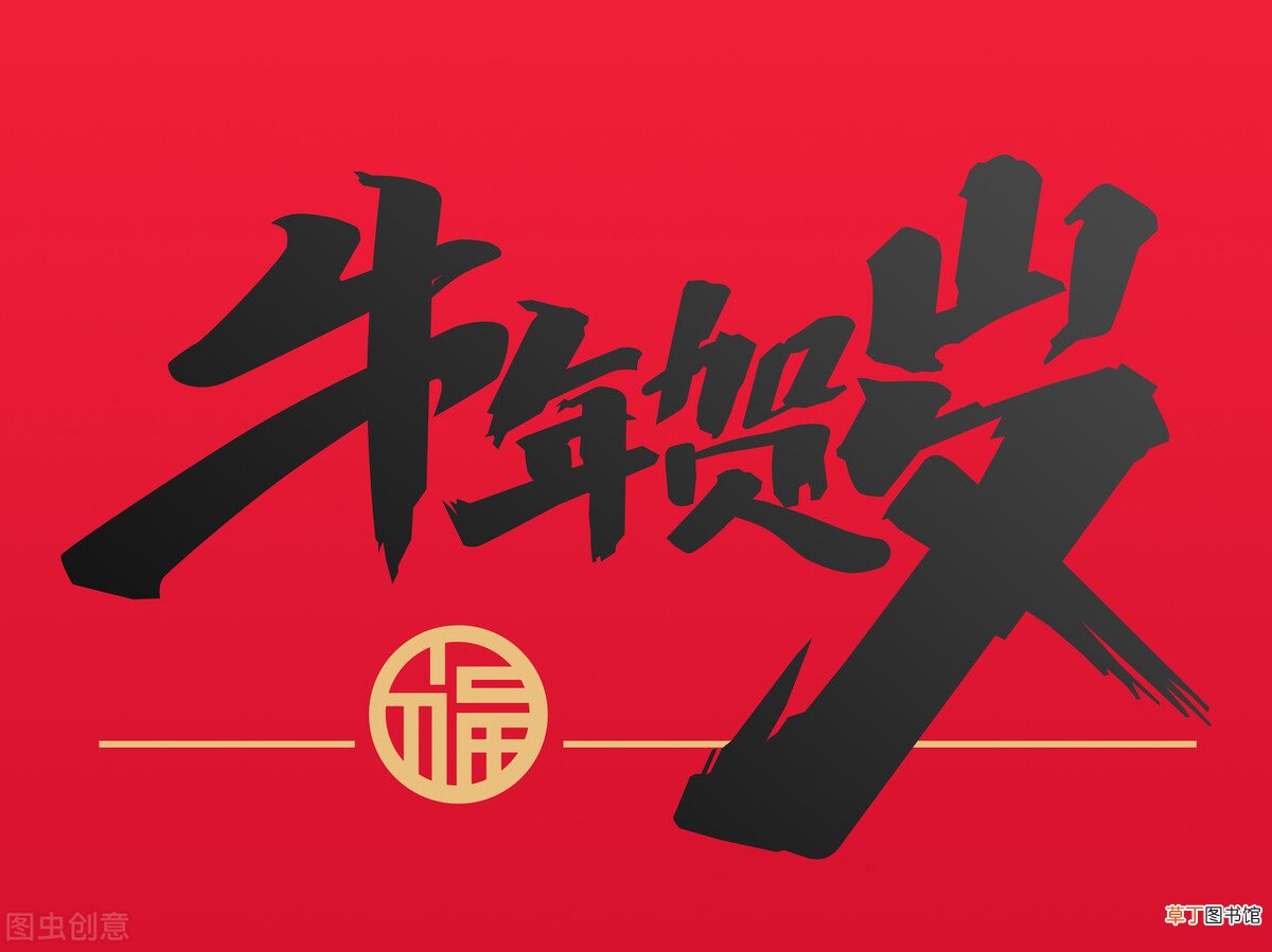 大年初五，为什么要赶早迎财神？