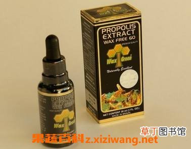 巴西蜂胶的作用与功效