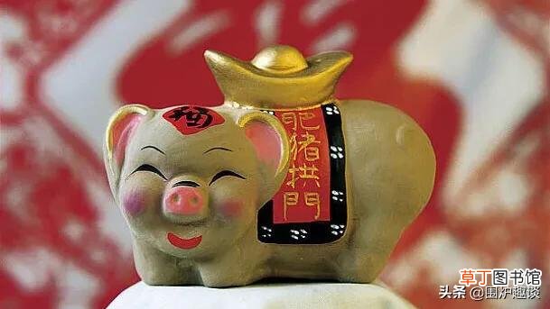 大年初三肥猪拱门老鼠娶亲啥意思？一不动、二不吃又当何讲
