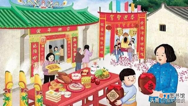 大年初三肥猪拱门老鼠娶亲啥意思？一不动、二不吃又当何讲