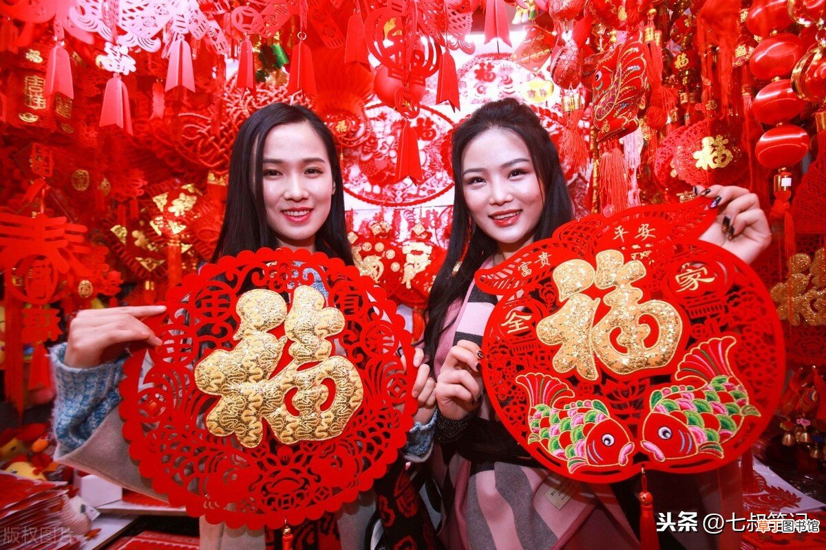 大年初三不宜拜年，这些习俗你不得不知