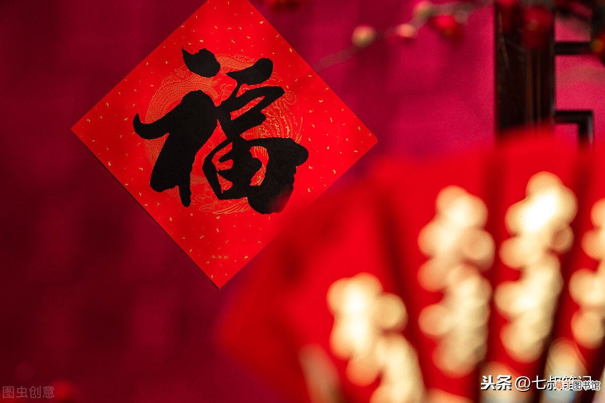 大年初三不宜拜年，这些习俗你不得不知