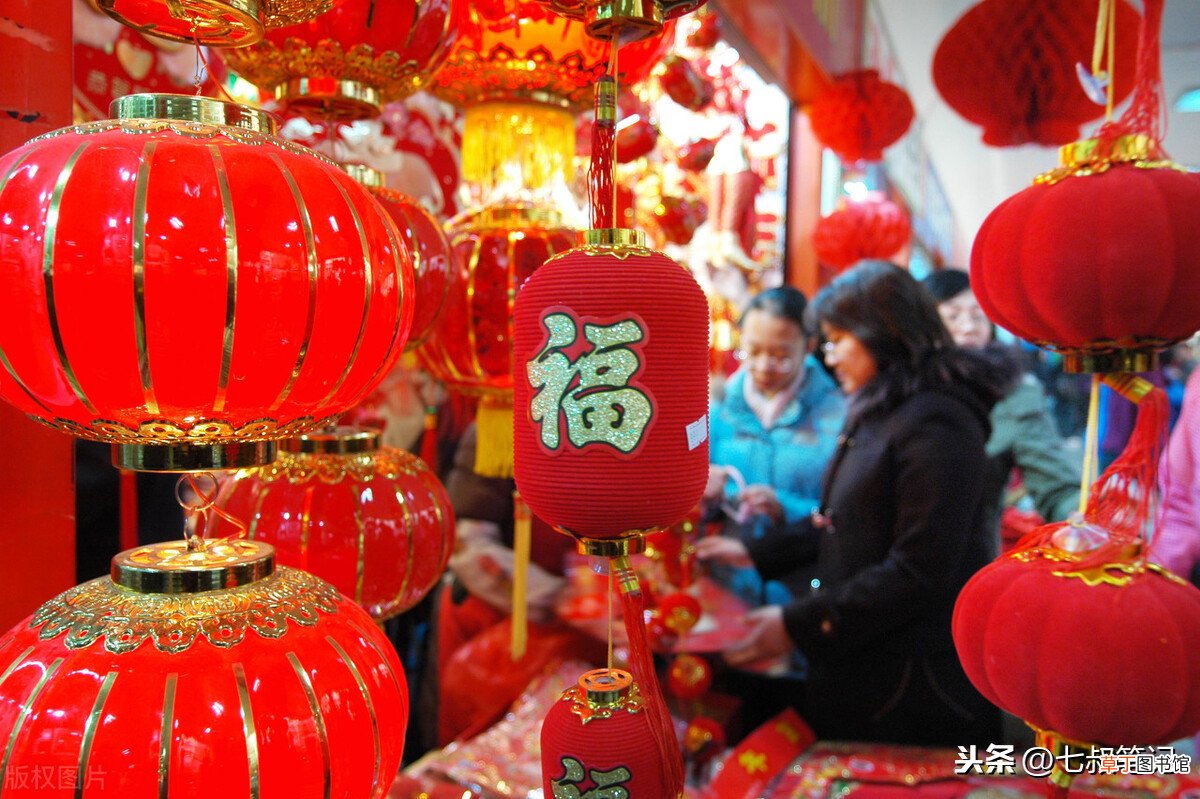 大年初三不宜拜年，这些习俗你不得不知