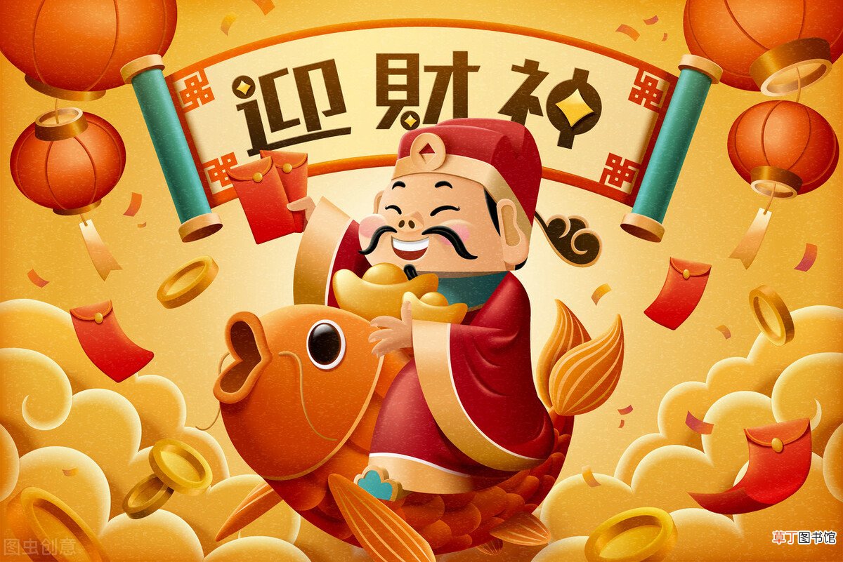 大年初二迎婿日这些习俗与禁忌要牢记