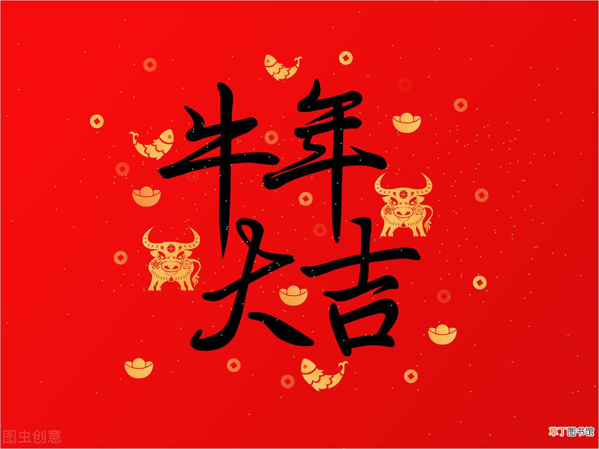大年初二迎婿日这些习俗与禁忌要牢记