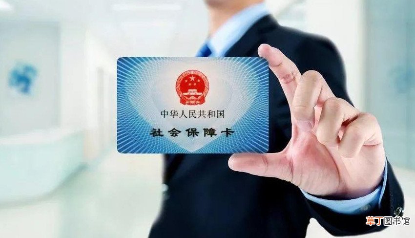 2021年医保新规定新政策出台 2021年医保调整什么时间实施2021年医保新规实施时间
