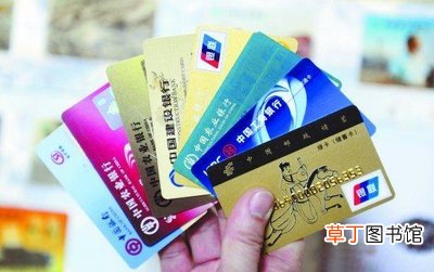 2021银行卡办理新规 2021年个人办银行卡难