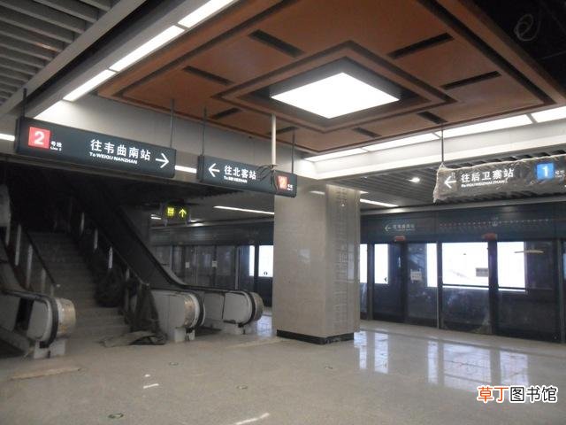 西安两所高校掐架 西安两高校因地铁站命名起争端