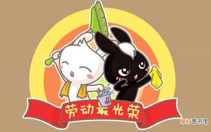 2021五一假期调休安排 2021五一假期怎么调休2021五一调休怎么调