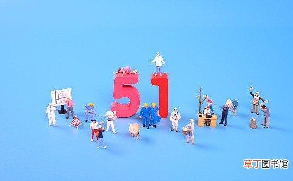 2021五一假期调休安排 2021五一假期怎么调休2021五一调休怎么调