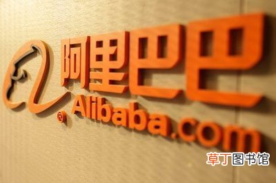 2021年阿里巴巴最新消息 阿里巴巴集团被罚182.28亿元