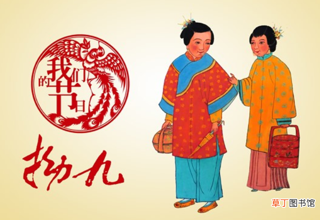 为啥正月二十九总有人叫拗九节呢？到底怎么过呢？