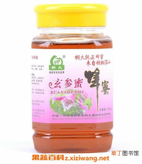 玄参蜂蜜的功效与作用
