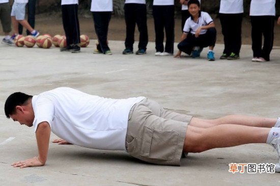 俯卧撑手腕疼怎样缓解