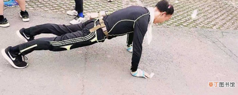 俯卧撑手腕疼怎样缓解