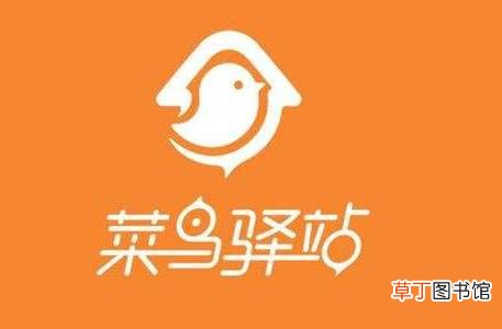 稳定月入2万的老板自述 菜鸟驿站月收入多少钱
