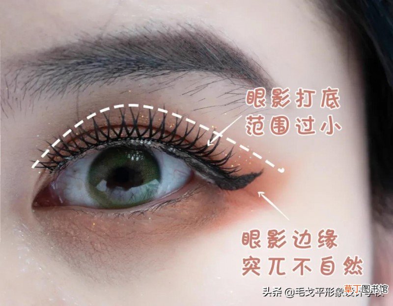 小眼睛化妆后适合戴眼镜吗 小眼睛化妆技巧
