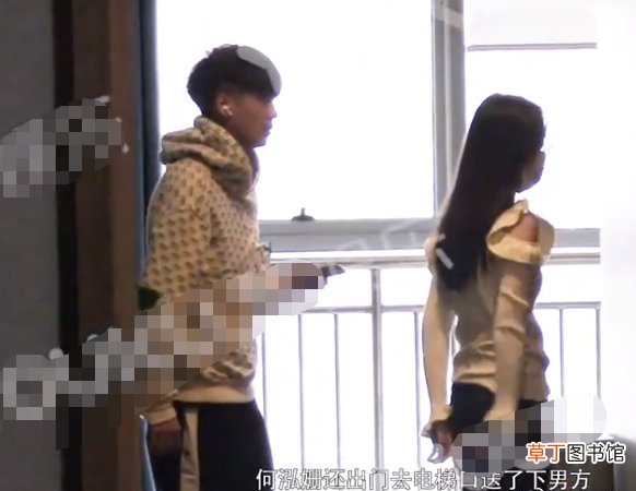 何泓姗恋上电竞教练本人回应本人回应祝我早日成为国服鲁班