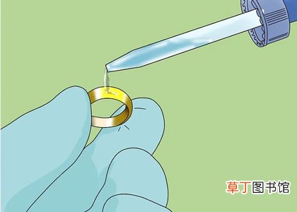 自己在家怎么鉴定黄金真假-4个简单实用方法图文