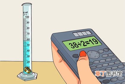自己在家怎么鉴定黄金真假-4个简单实用方法图文