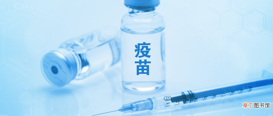 打新冠疫苗熬夜影响吗？发热可以打新冠疫苗吗？