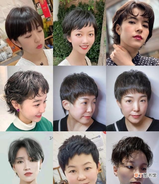 2021年100多款短发大全 短发发型女2021新款式