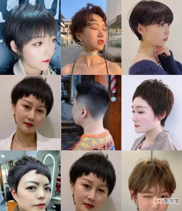 2021年100多款短发大全 短发发型女2021新款式