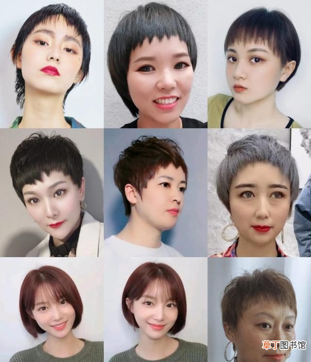 2021年100多款短发大全 短发发型女2021新款式