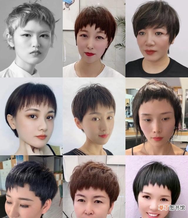 2021年100多款短发大全 短发发型女2021新款式