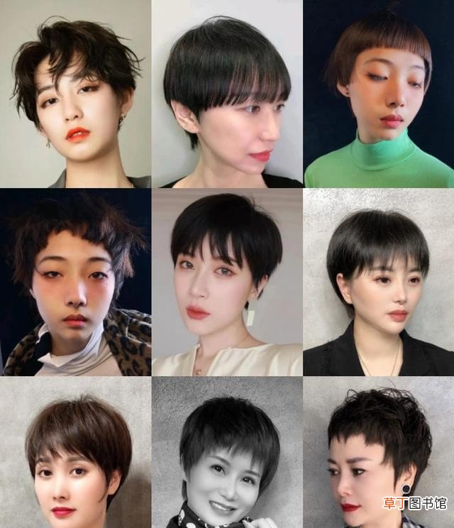 2021年100多款短发大全 短发发型女2021新款式