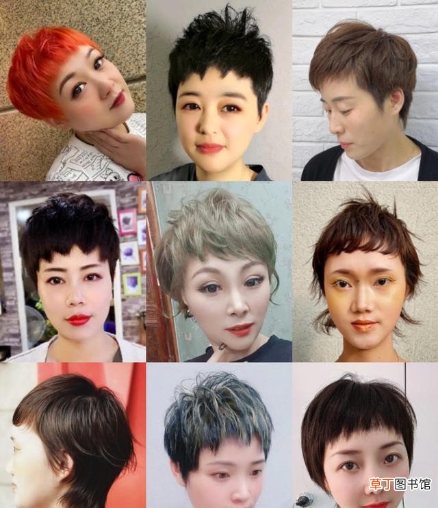2021年100多款短发大全 短发发型女2021新款式