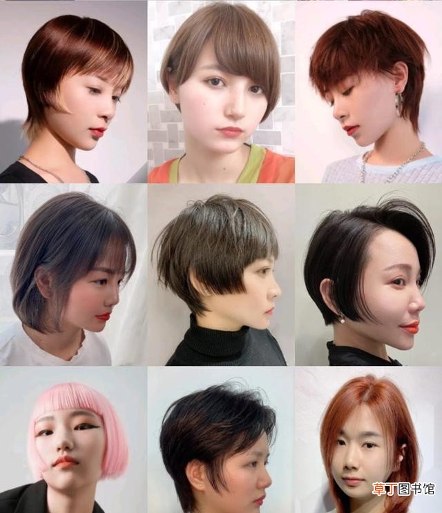 2021年100多款短发大全 短发发型女2021新款式