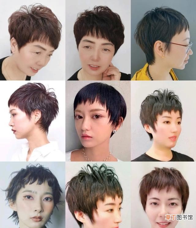2021年100多款短发大全 短发发型女2021新款式