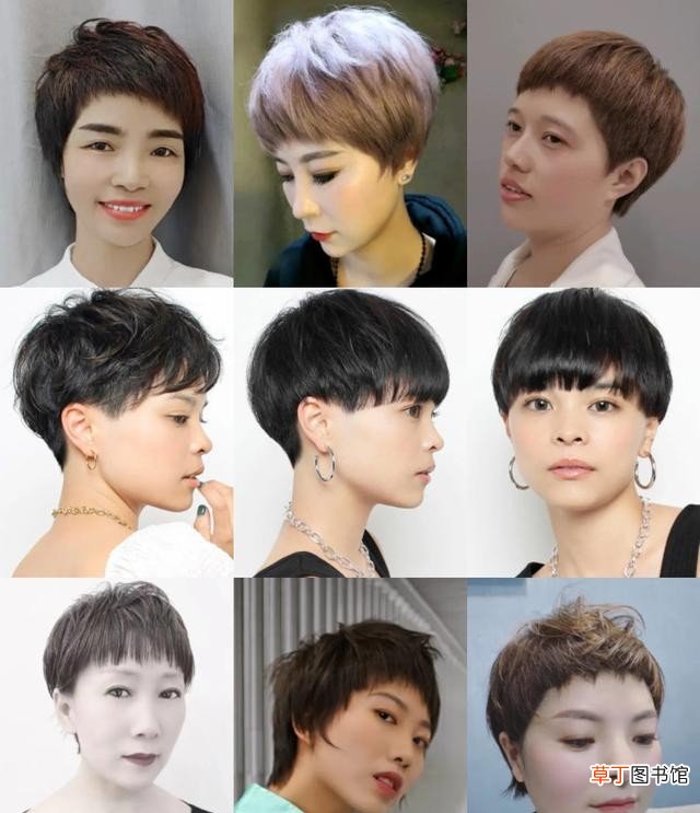 2021年100多款短发大全 短发发型女2021新款式