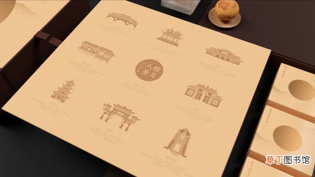 这些中秋月饼礼盒包装设计美翻了 月饼包装盒设计图大全