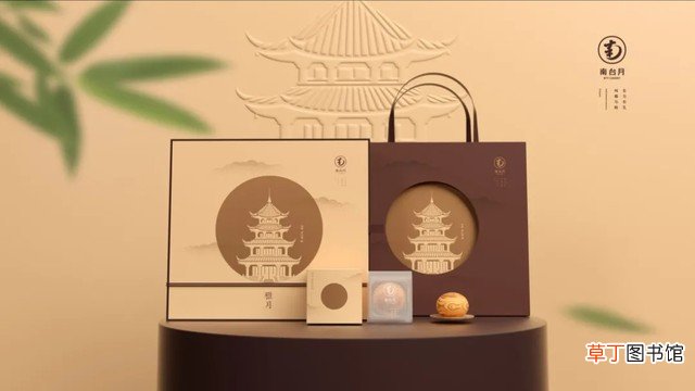 这些中秋月饼礼盒包装设计美翻了 月饼包装盒设计图大全
