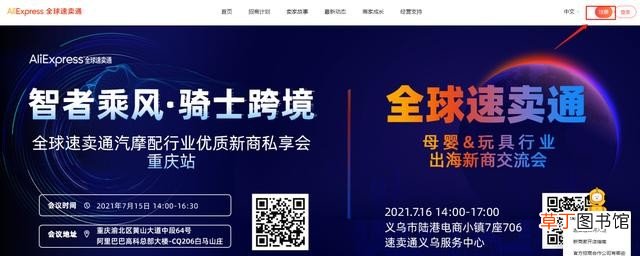 范思哲经典男士香水怎么样 范思哲适合男士入门的经典男香